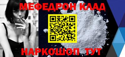 мескалин Аша