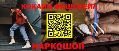 мескалин Аша