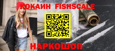 мескалин Аша