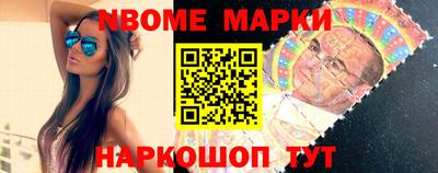 бошки Баксан