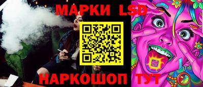 бошки Баксан