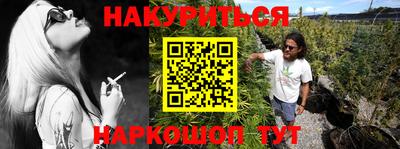 бошки Баксан