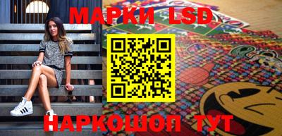 бошки Баксан