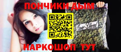 мескалин Аша
