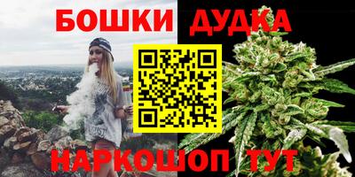 MESCALINE Ачхой-Мартан