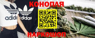 MESCALINE Ачхой-Мартан