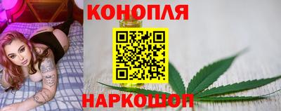 мескалин Аша