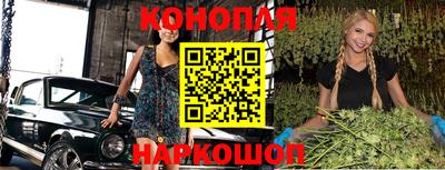 мескалин Аша