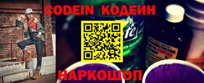 мескалин Аша
