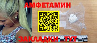 мескалин Аша