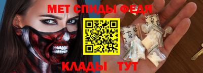 мескалин Аша