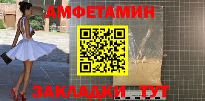 мескалин Аша