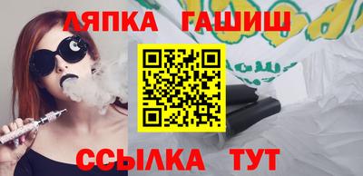 MESCALINE Ачхой-Мартан