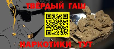 бошки Баксан
