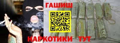 мескалин Аша
